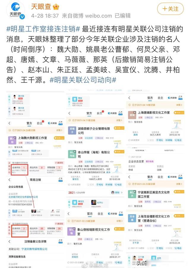 �ź㱬��֣ˬ¼��ԭ�� �ź�Ϊʲô��ô����֣ˬ�ж���