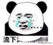 �ź㱬��֣ˬ¼��ԭ�� �ź�Ϊʲô��ô����֣ˬ�ж���