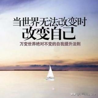 大学老师工资一般多少钱一个月 任何职业都有级别