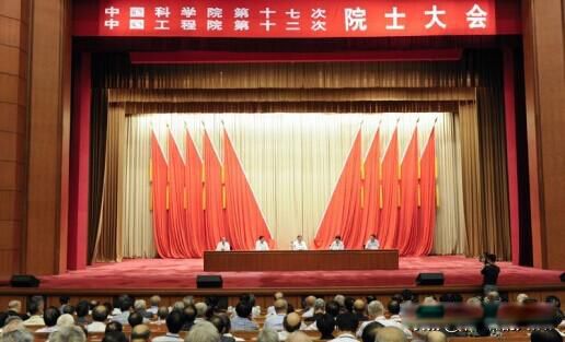 大学老师工资一般多少钱一个月 任何职业都有级别