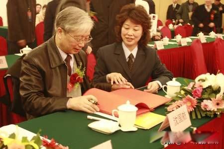 大学老师工资一般多少钱一个月 任何职业都有级别