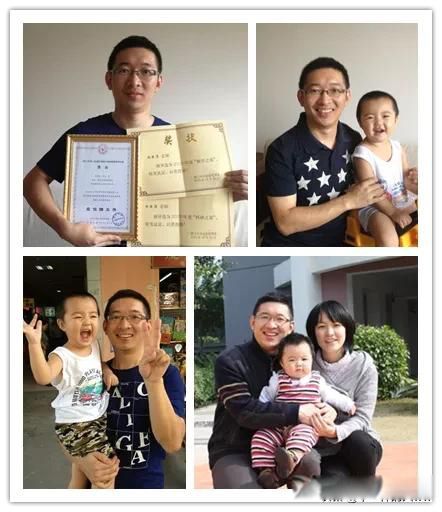 大学老师工资一般多少钱一个月 任何职业都有级别