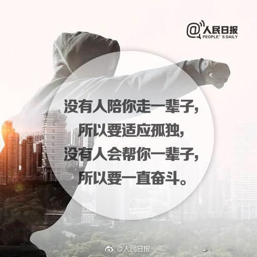 大学老师工资一般多少钱一个月 任何职业都有级别