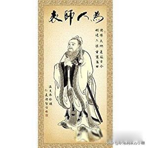 大学老师工资一般多少钱一个月 任何职业都有级别