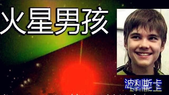 �����к��ҵ��й�ʥ���� ���ǳ��������й�