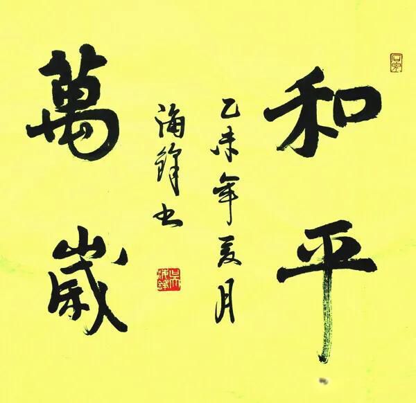 ����ʲô�������Ǽ� �������ս��ʲô�������Ǽ�