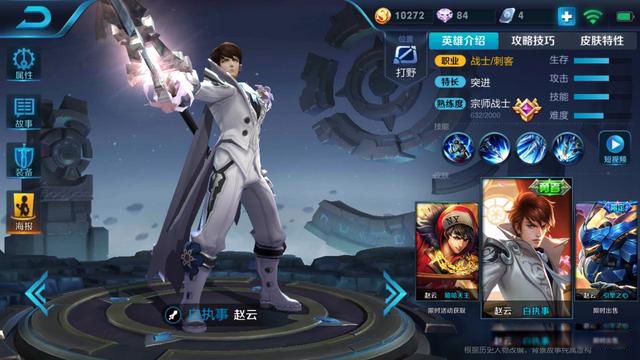 ������ҫƤ���ĸ���ֵ������ �ҵ�������������