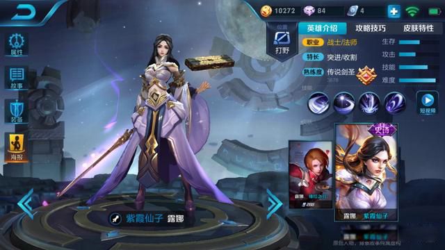 ������ҫƤ���ĸ���ֵ������ �ҵ�������������