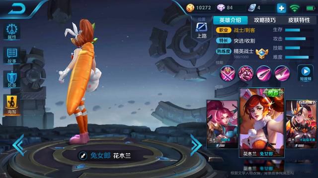 ������ҫƤ���ĸ���ֵ������ �ҵ�������������