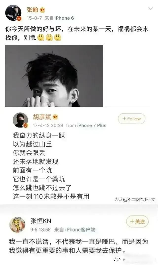 ֣ˬ��������״ ���������ձ������Ϲ������