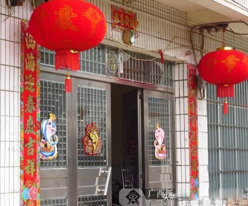 ���꿪�Ʊ���ȫ���� ������ʮ����ͨ����Ԣ����ʲô