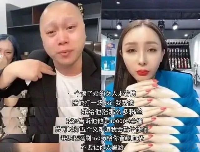 ������Ϊʲô���ٷ���� PK��̬ʧ���ʾ��������