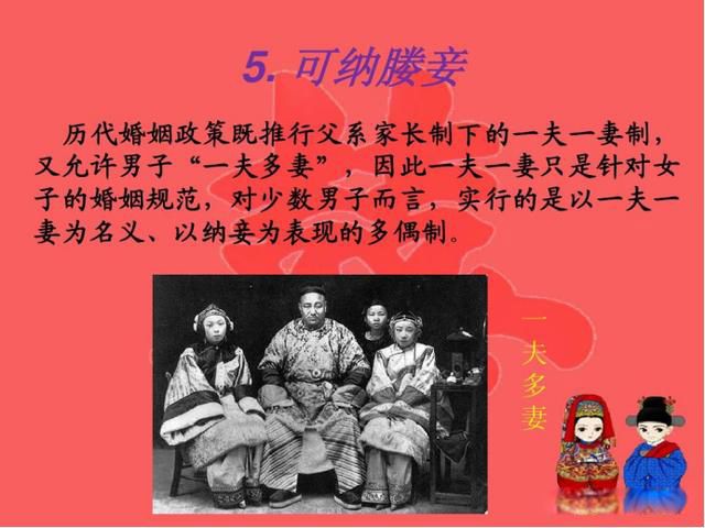 �������������������� ��ָ������ڶࡱ