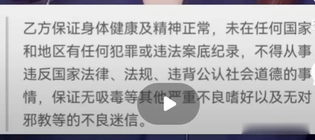 吴亦凡最新事件进展 现在怎么样了