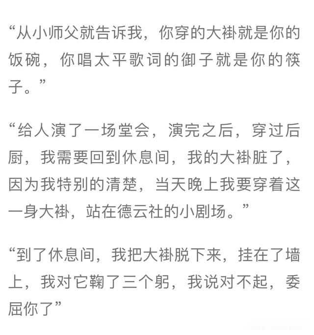 �������¼�׹̨����ô���� �Ͼ���վ�¼�����һ��