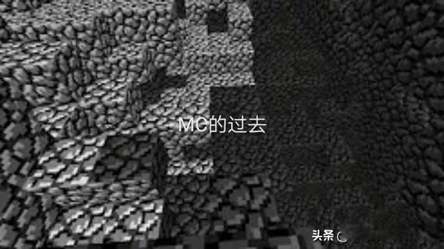 ���㳭Ϯmc �ҵ�����ͷ���Ӧ��ͼ
