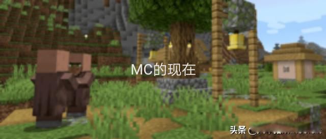 ���㳭Ϯmc �ҵ�����ͷ���Ӧ��ͼ