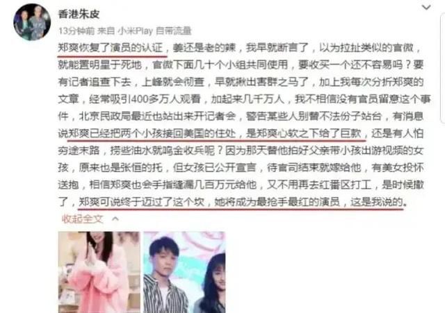 ֣ˬ���ܻص�����Ȧ�� ��״������Ϣ������������