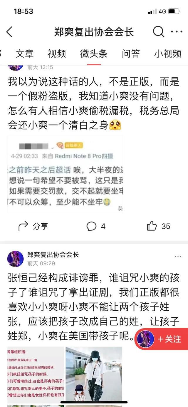 ֣ˬ���ܻص�����Ȧ�� ��״������Ϣ������������