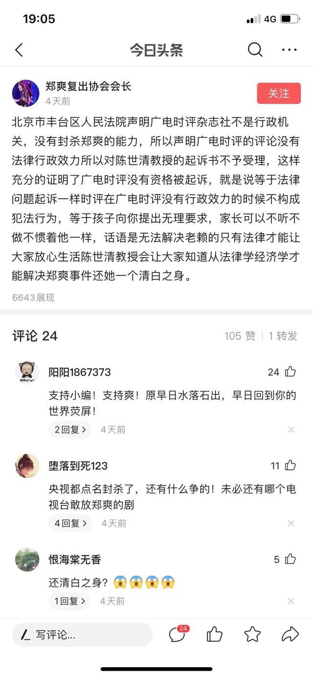 ֣ˬ���ܻص�����Ȧ�� ��״������Ϣ������������