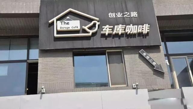 穿越回2009年怎么买比特币 四块多的价格买一百多个