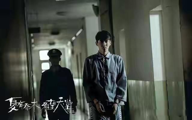 吴亦凡最新事件进展 坐牢就已是坐实了