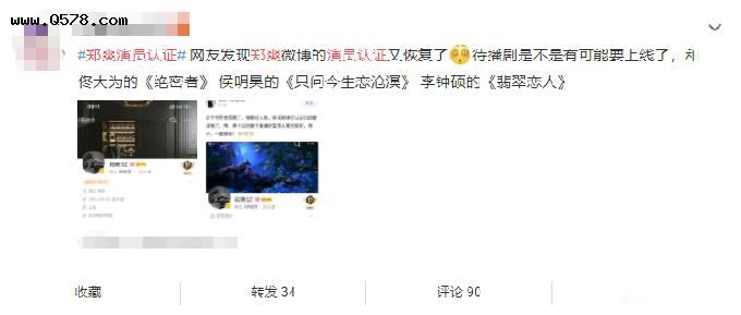 ֣ˬ�����Ѷ� ��������3���¾绹û����