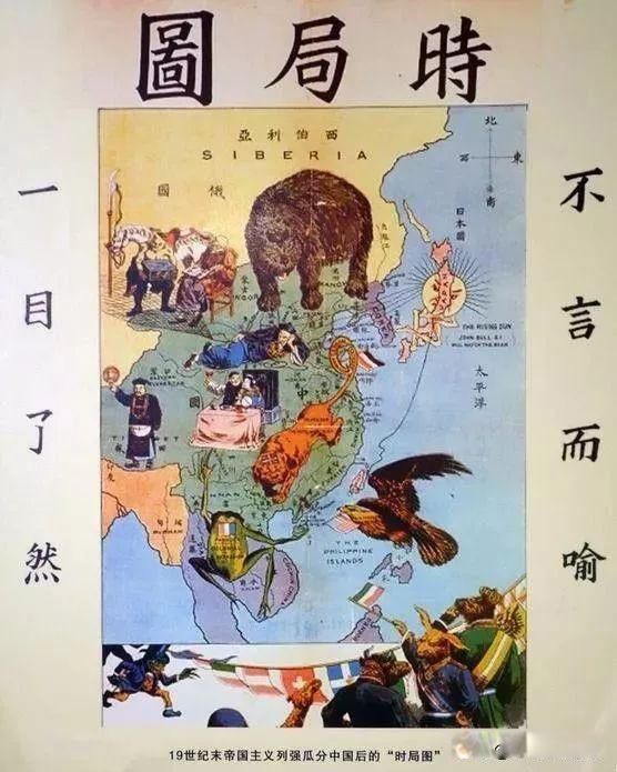 真实的慈禧死因 慈禧为什么死前一天才杀光绪