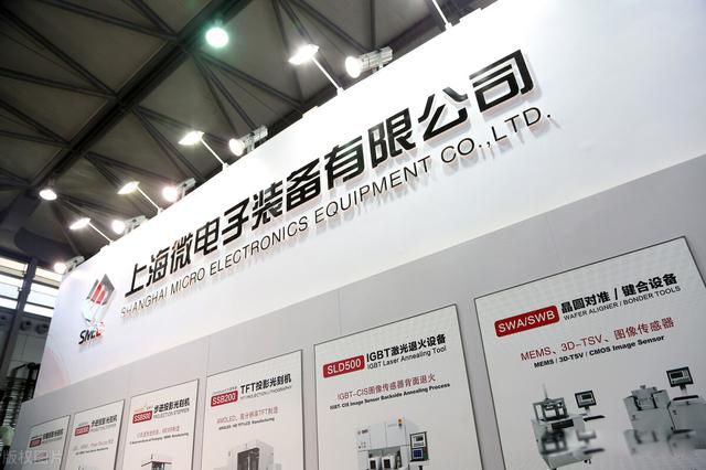 上海微电子28nm光刻机在国内相关领域是个什么水平