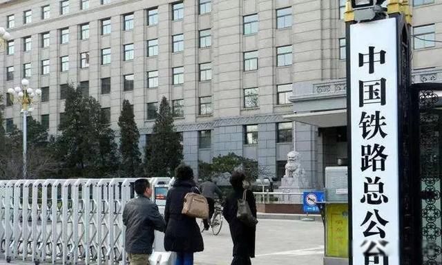 央企是什么意思 央企级别最高的是哪个