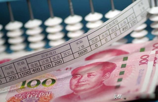 2021����ҵ��λ������Ա�������ж��� ����ԭ�е����߼���