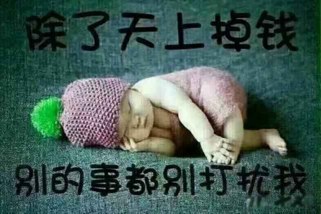 �������������ʸ�����ɽ��Զ����ʲô��˼ ��仰˵�ĺ���ʵ