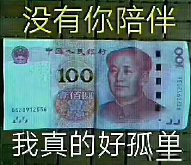 �������������ʸ�����ɽ��Զ����ʲô��˼ ��仰˵�ĺ���ʵ