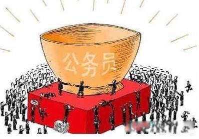 ��ҵ��λ���ʵ͵����� ��ô�����ְ