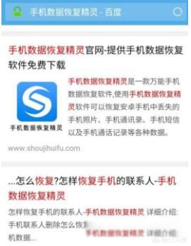 微信聊天记录删除了怎么恢复 如何恢复老公删除的微信聊天记录