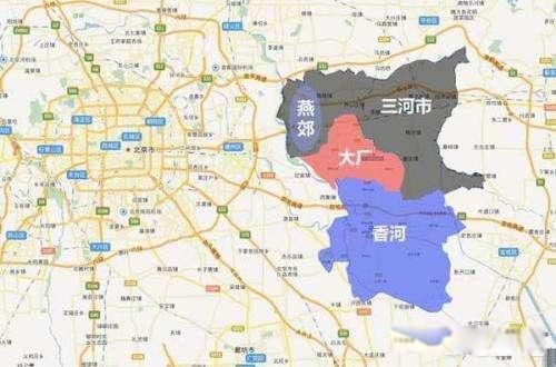 燕郊属于北京吗 误解燕郊是北京的一部分