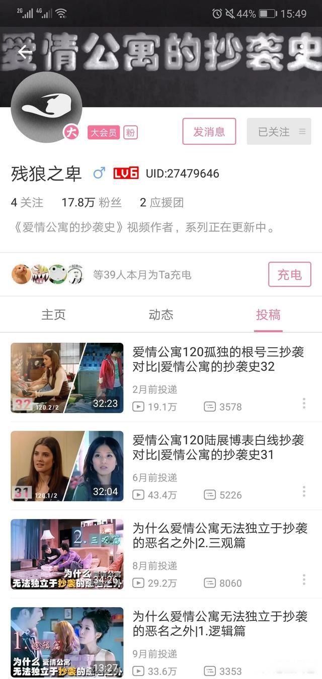 ���鹫Ԣ��Ϯ����Щ��Ӧ��������Ƶ ������ں�����һģһ��