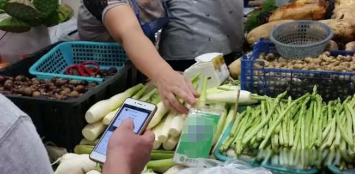 ΢��֧�����տ����Ϊ��Ӫ�տ� С�̷�һ��������