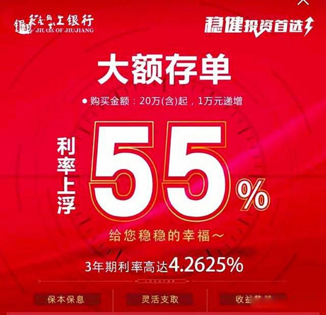 30��������ĸ�������Ϣ�� ��Ӫ������Խϸ�