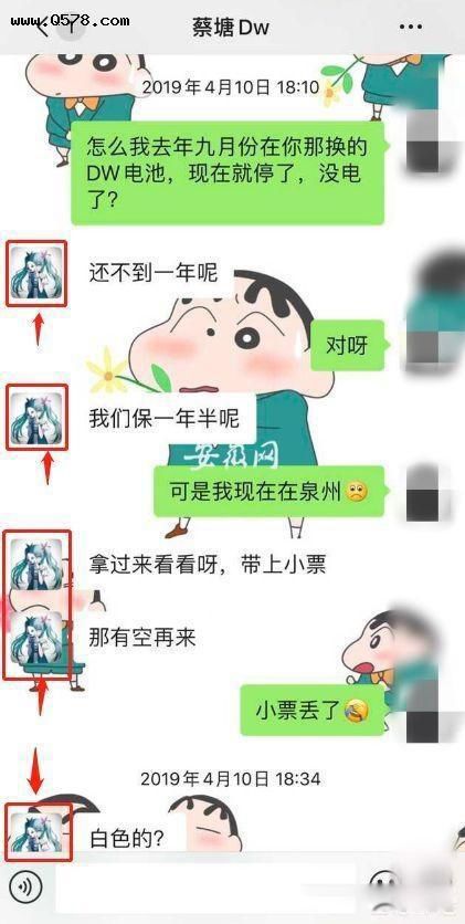 ˯������֦������ �ھư�����ְ�Եú�����