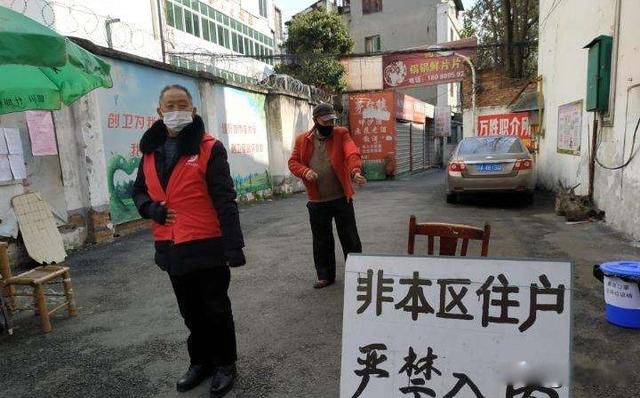 这次疫情的主要来源是哪里 为什么出现这样的推论