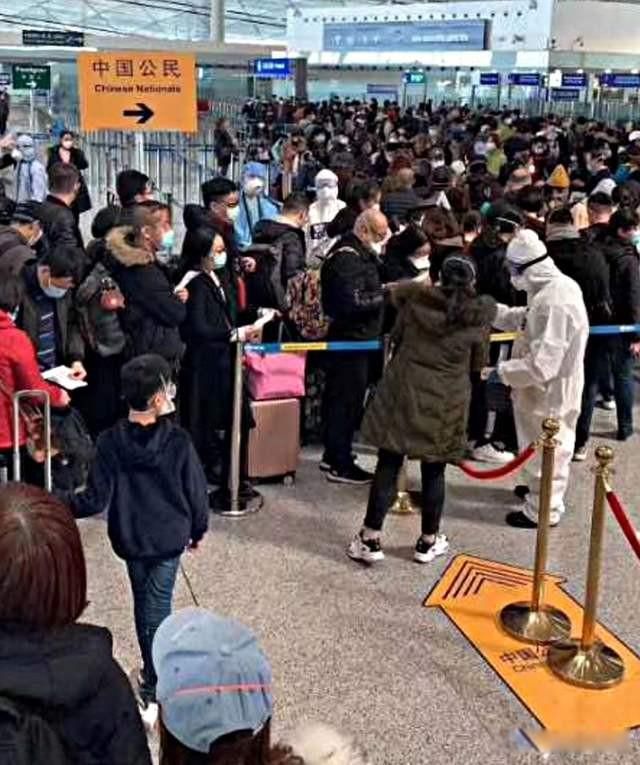 这次疫情的主要来源是哪里 为什么出现这样的推论