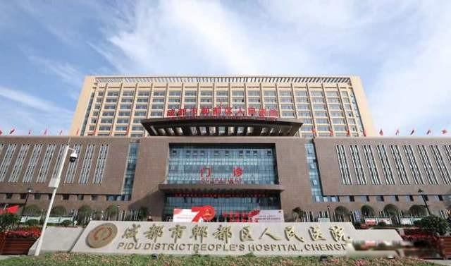 这次疫情的主要来源是哪里 为什么出现这样的推论