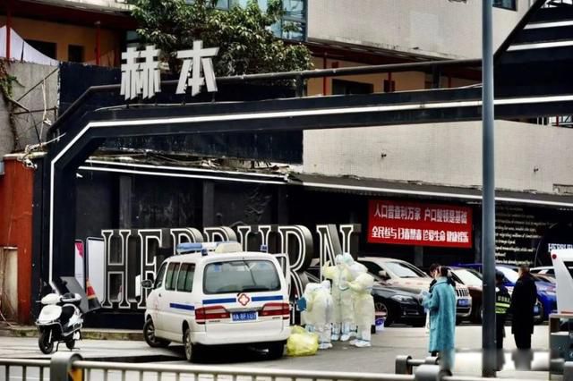 这次疫情的主要来源是哪里 为什么出现这样的推论