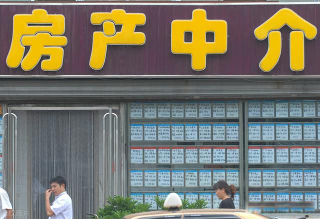 穷不买一楼,傻不买顶楼,真的有道理吗 是比较特殊的楼层