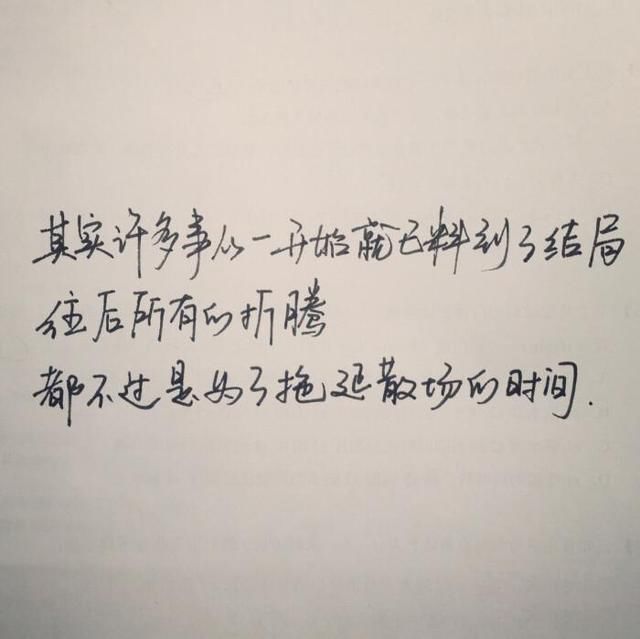 ��ʮ���Ű�ľ��� ����������в�ѧ
