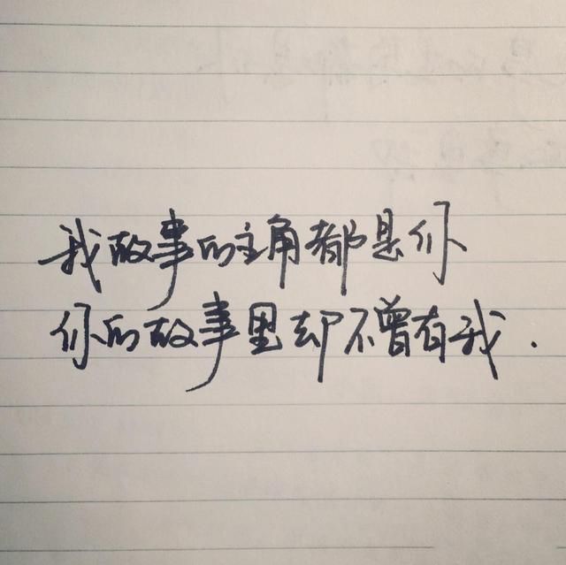 ��ʮ���Ű�ľ��� ����������в�ѧ
