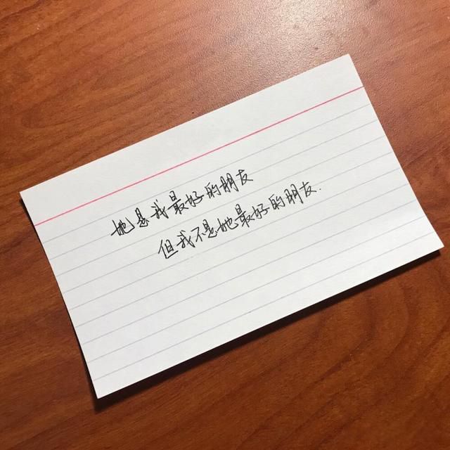 ��ʮ���Ű�ľ��� ����������в�ѧ
