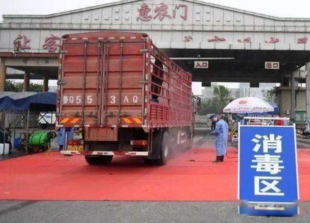 国内疫情为何又突然爆发 我认为主要是两个原因