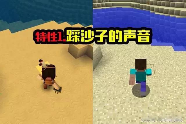 迷你世界抄袭我的世界 迷你世界抄袭我的世界的证据